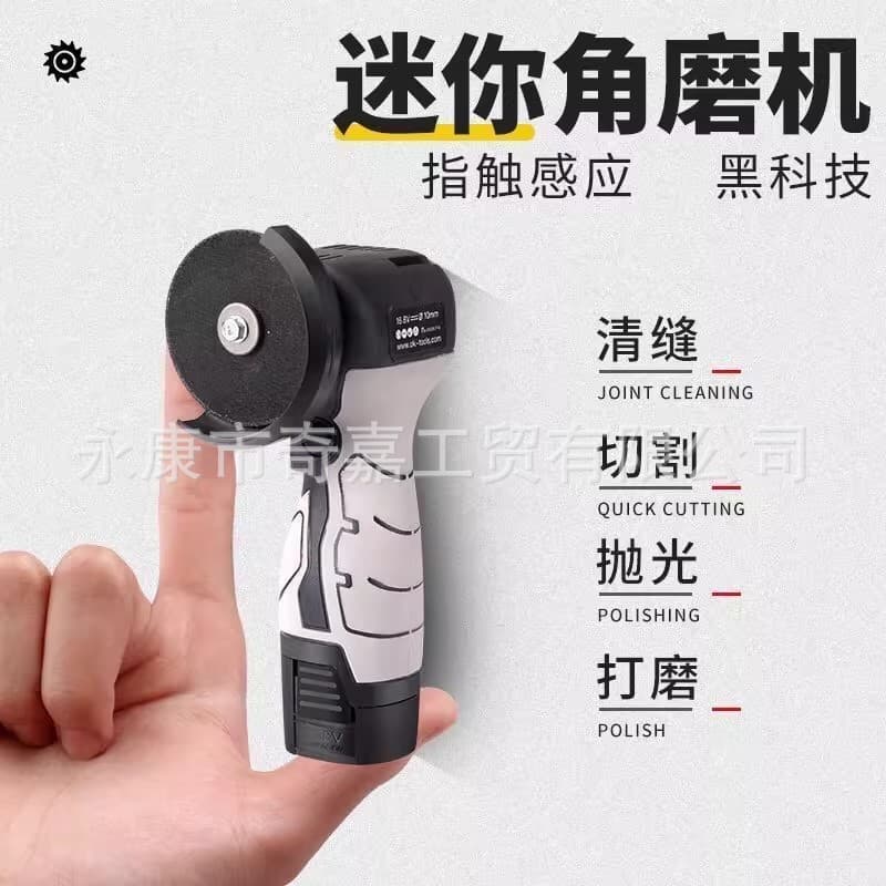 Multi-functional Mini Angle Grinder - Small Household Lithium Battery Polisher, Portable Original High-Power Polishing and Cutting Machine