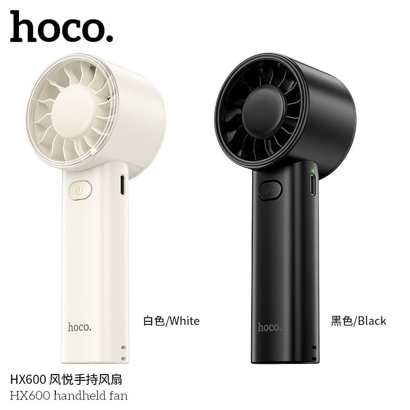 HOCO/HOCO HX600 Fengyue handheld fan 3-speed air volume adjustment
