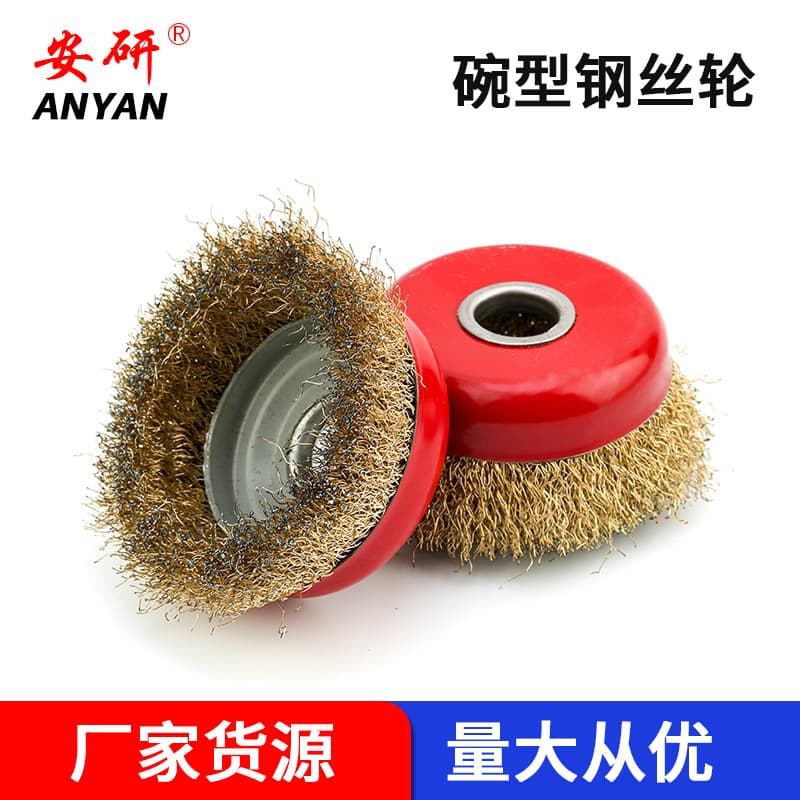 100 Type Angle Grinder 16-Hole Wire Brush for Deburring, Polishing, Rust Removal, Steel Wire Ball Bowl Type Wire Wheel, Copper Wire