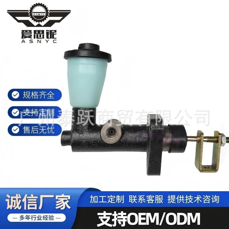 Factory Direct New for Daihatsu Terios Clutch Master Cylinder 31410-60023