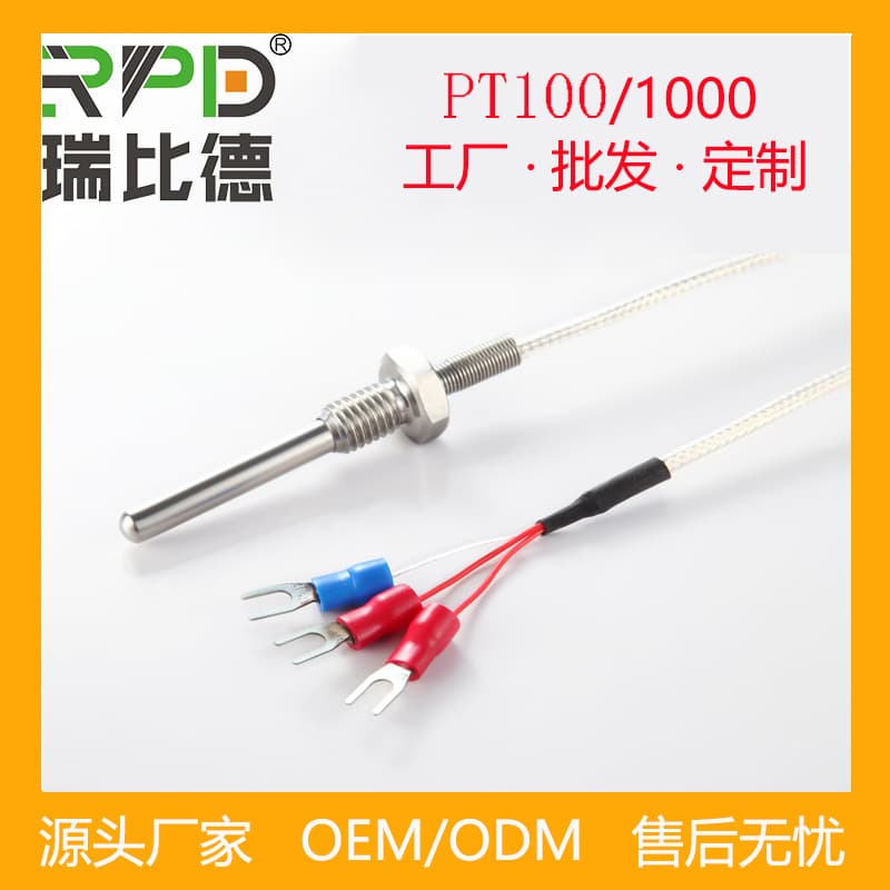 PT100 temperature sensor, threaded platinum resistance thermometer, waterproof RTD, industrial high-precision temperature probe.