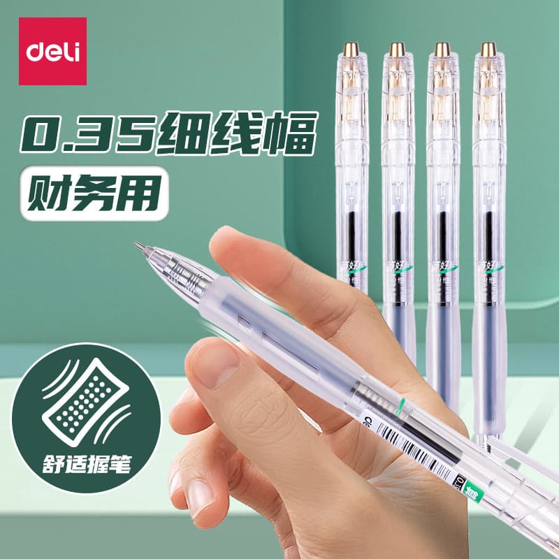 Deli Financial 0.35mm Fine Tip Quick-Drying Gel Pen with Full Needle Tube, 0.38mm Black for Accounting, 0.28mm Fine Line