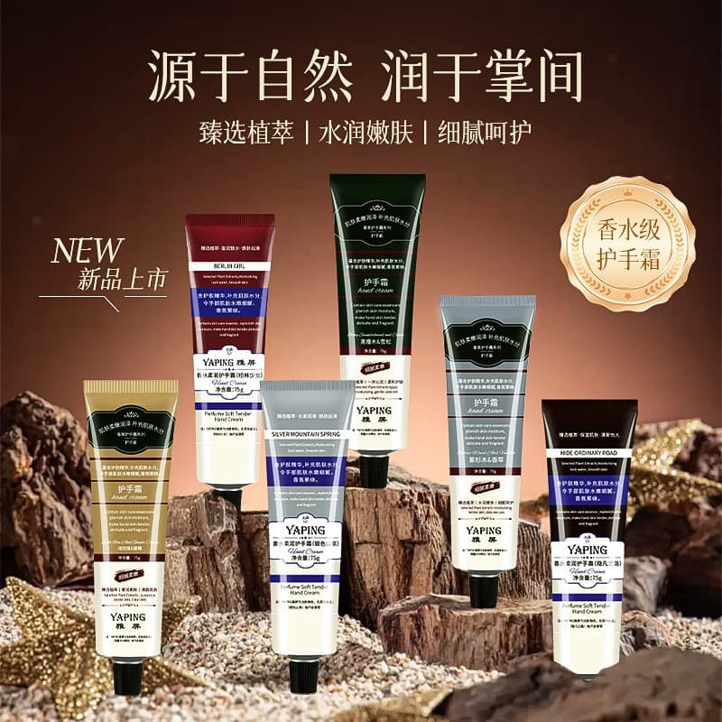 Yaping Scented Hand Cream for Female Students - Autumn/Winter Moisturizing, Hydrating, Rough & Dry Skin Nourishing, Hand Wrinkle Fading, Whitening