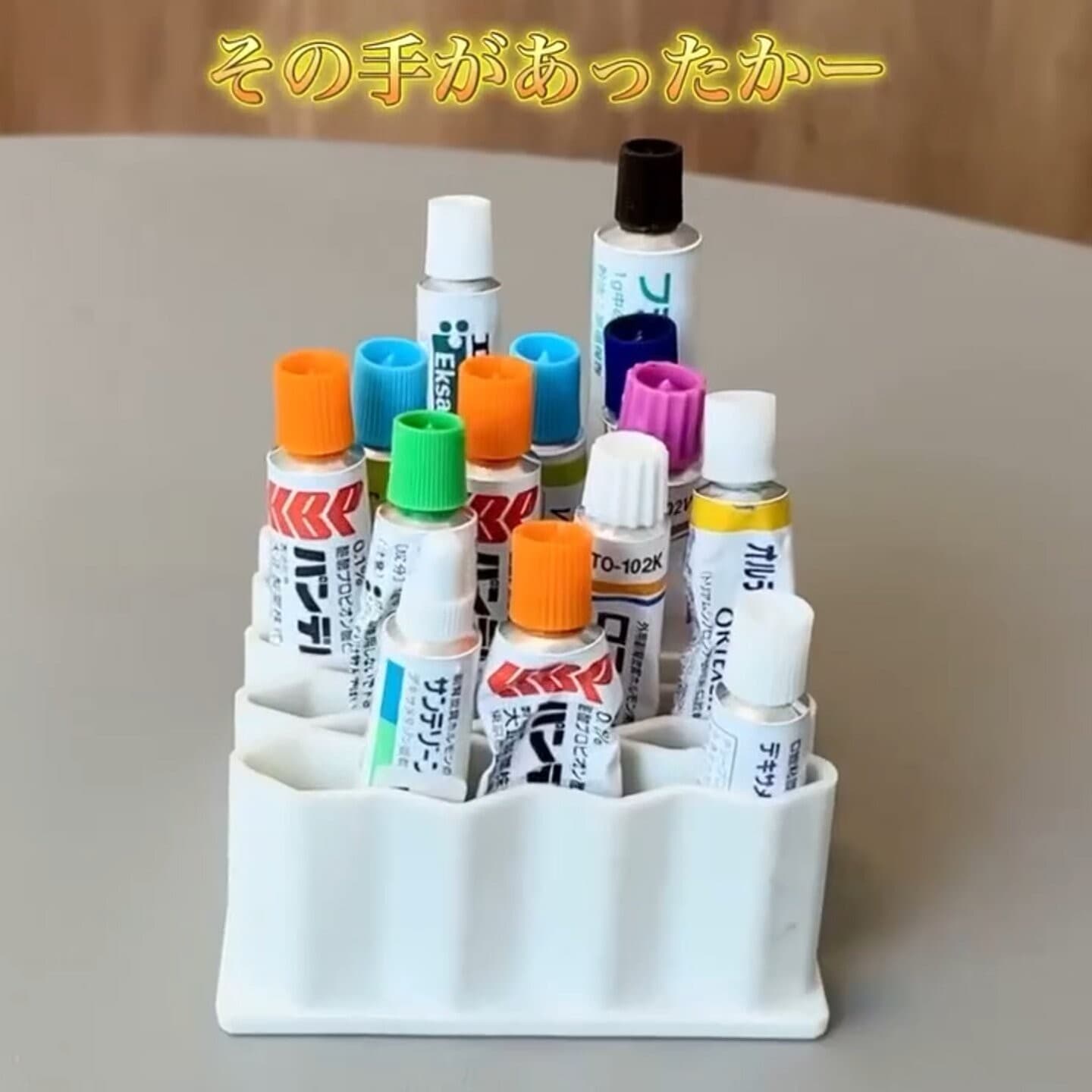 Desktop ointment storage box with compartments, multi-functional household organizer for tubular small medicine tubes