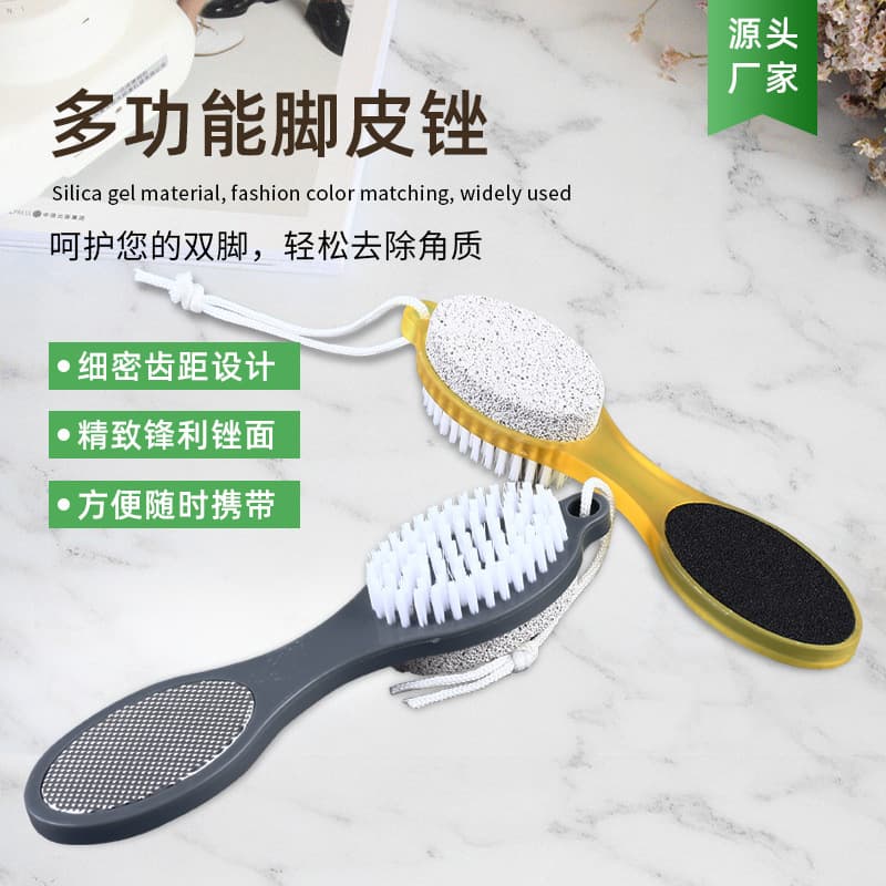 Factory Wholesale 4-in-1 Callus Remover Dead Skin Foot File Pedicure Tool Pumice Stone Brush