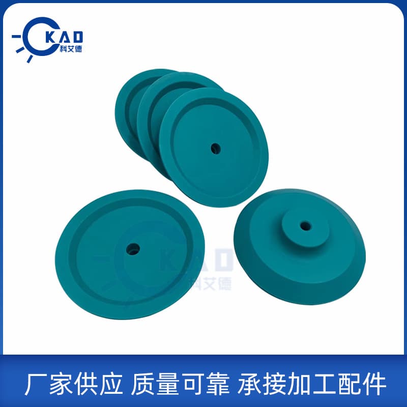 Universal Waterjet Parts Dust Cover, Sand Shield, Sand Tube Protective Cover, Original Sand Cap for Autofu