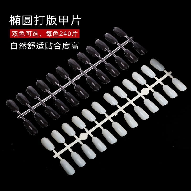 Japanese Nail Art Practice Tips Oval Color Chart Natural Transparent Round Tip 240 Pieces Professional Practice Swatch