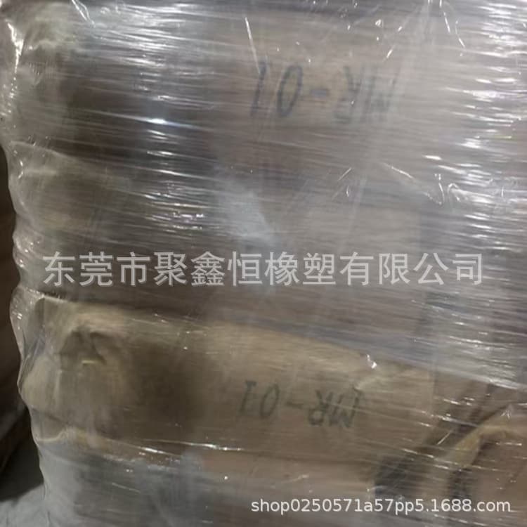 MBS Japan Kaneka MR-01 silicone flame retardant toughening agent for PC alloy impact modification