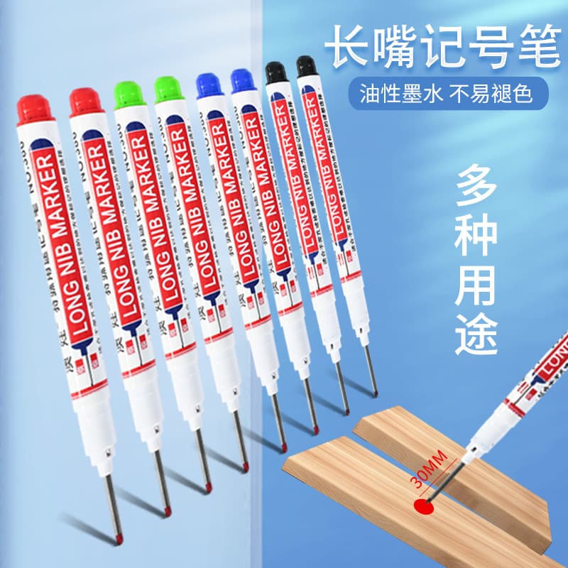Long-tip Waterproof Marker Deep Hole Marker Special Marker Multi-purpose Oil-based Pen for Bathroom, Woodworking, and Tiles
