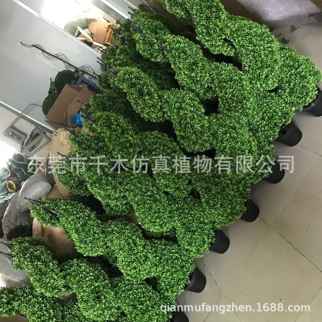 Artificial bayberry leaf tree, serpentine artificial tree, bayberry leaf faux greenery, decorative styling for aesthetic display