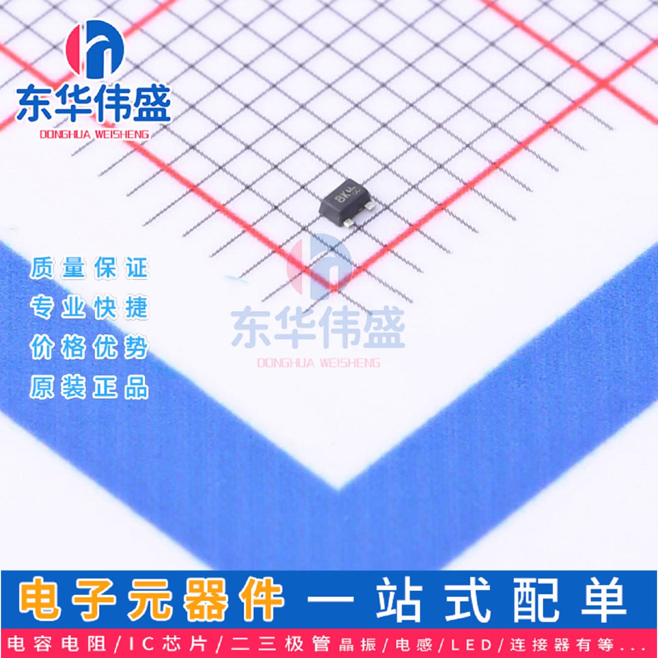 Genuine LRC Digital Transistor > Current 100mA Voltage 50V > LDTC143ZM3T5G Package SOT-723