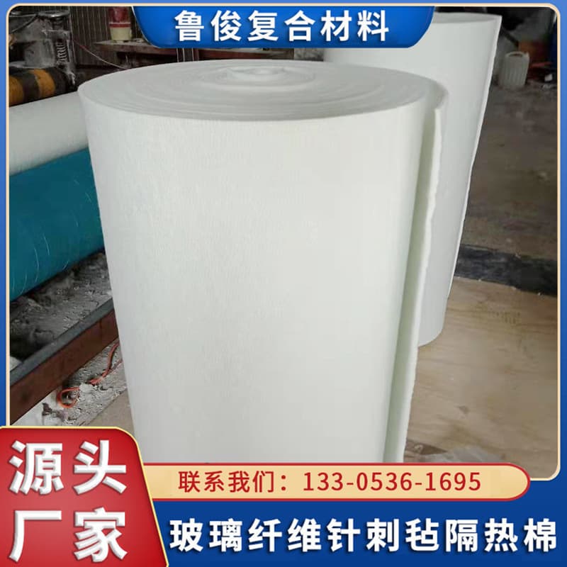 Insulation Cotton Processing Parts, Glass Fiber Aluminum Foil Coated Needle-Punched Felt, Electrical Insulation Thermal Cotton, Glass Fiber Felt