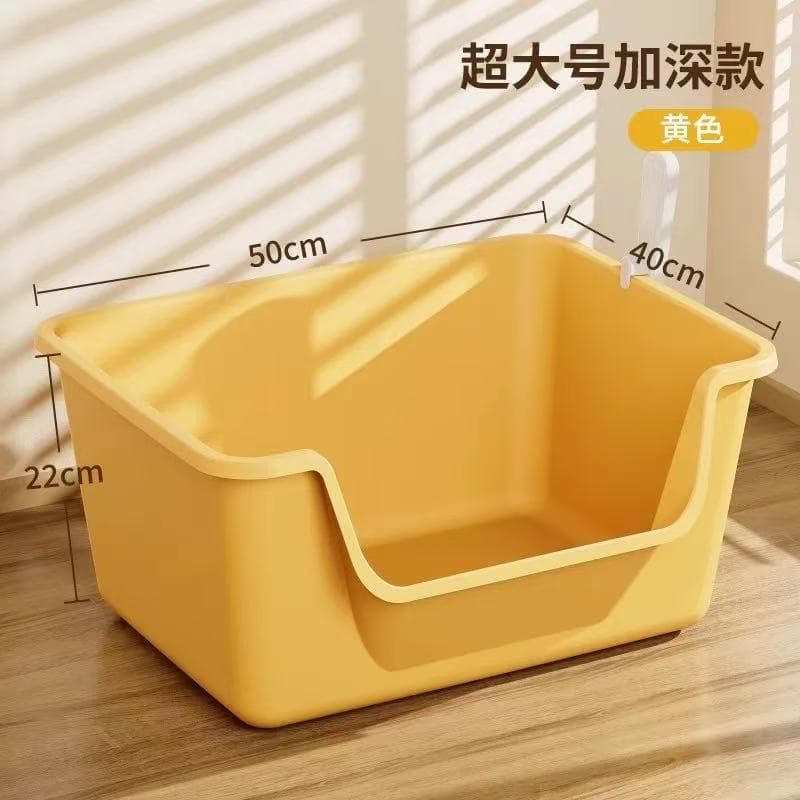 Extra Large Cat Litter Box, Anti-Splash, Giant Automatic Cat Litter Box, Oversized Cat Litter Box, In Stock