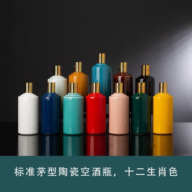 2025 new standard Maotai-shaped ceramic liquor bottles 1 jin capacity full set with labels, customizable engraving with zodiac signs