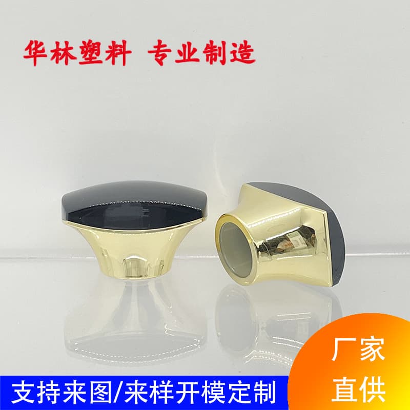 Factory Custom Perfume Cap Glass Bottle Cap Wooden Cap Leather-Wrapped Weighted Cap Plastic Cap Foreign Trade Ready Stock Bottle Cap