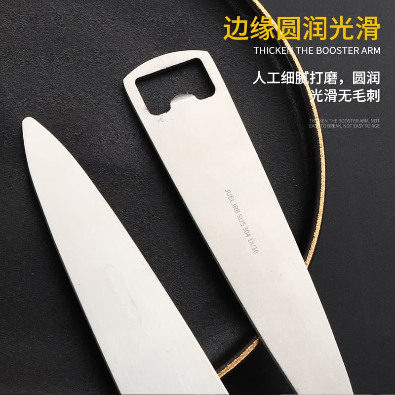 304 Stainless Steel Bottle Opener Beer Cap Opener Thickened Sandblasted Texture Beer Opener Home Bottle Opener