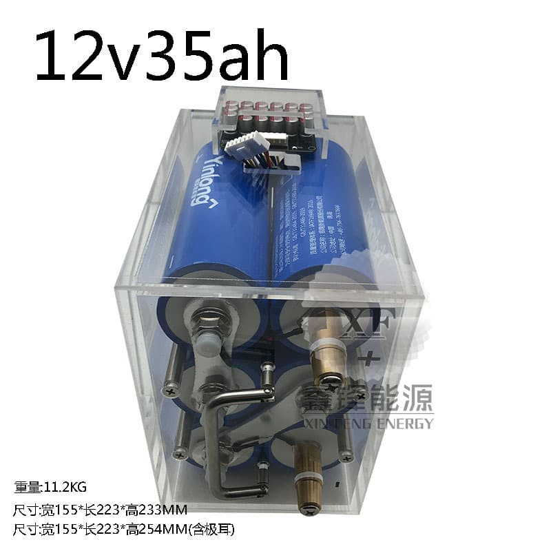 LTO Yinlong 30AH 35AH Low Temperature Lithium Titanate 6S 12V 24V 35AH Power Battery Pack for Car Starting Energy Storage