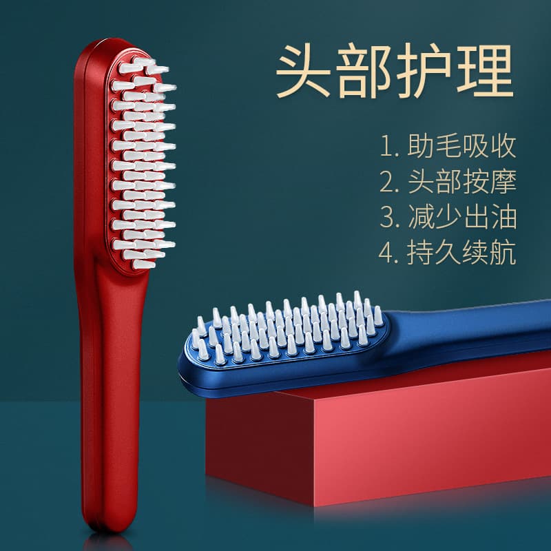Cross-border Portable Electric Massage Comb Color Light Hair Care Comb Red and Blue Light Scalp and Shoulder Massager