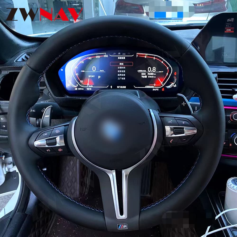 Suitable for BMW 1 Series, 2 Series, 3 Series, 4 Series, 5 Series, 7 Series, X1, X3, X4, X5, X6 Dedicated LCD Instrument Panel with Support for Switching