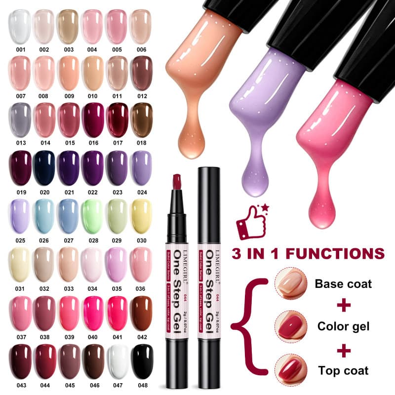 48 solid color manicure one-step gel One Step Gel three-in-one color gel functional gel without base glue sealing layer nail polish glue
