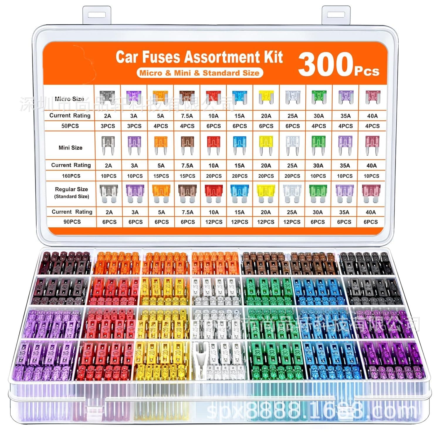 300PCS New Boxed Aluminum Small/Medium Mini Fuses, Assorted with Yellow Blade Clips