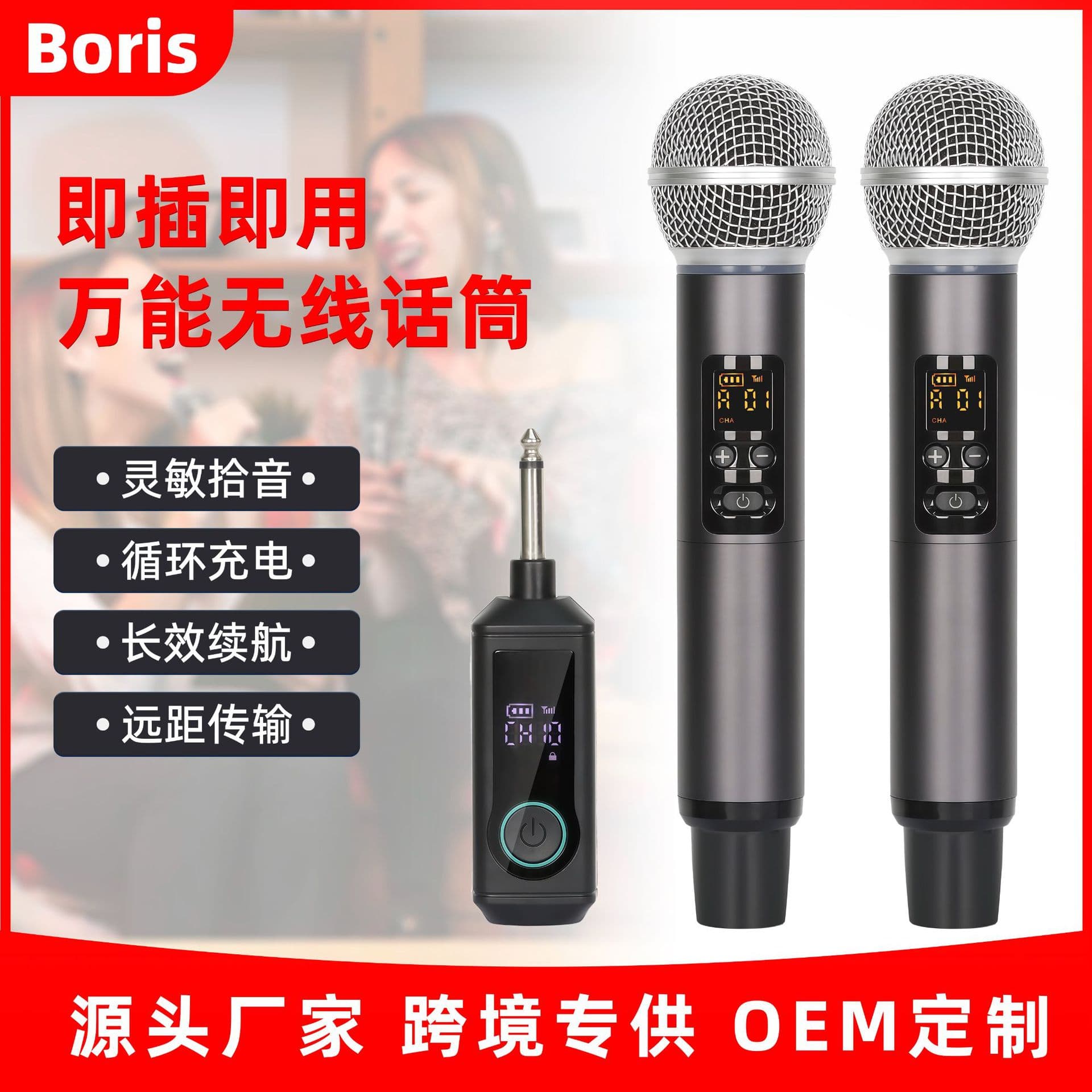 Wireless Microphone Charging Version One-to-Two Home KTV Sound Card Stage Live Streaming Karaoke Professional Handheld Microphone
