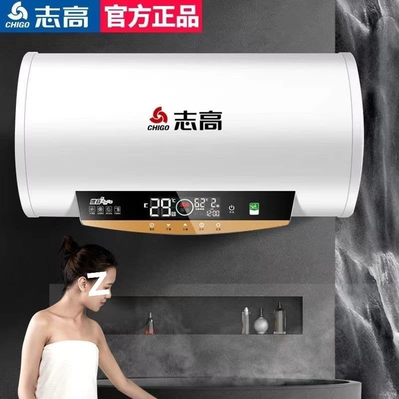 Electric Water Heater for Household Shower, Energy Saving Storage Grade 1 40/50/60/80L, AliExpress [Manufacturer]