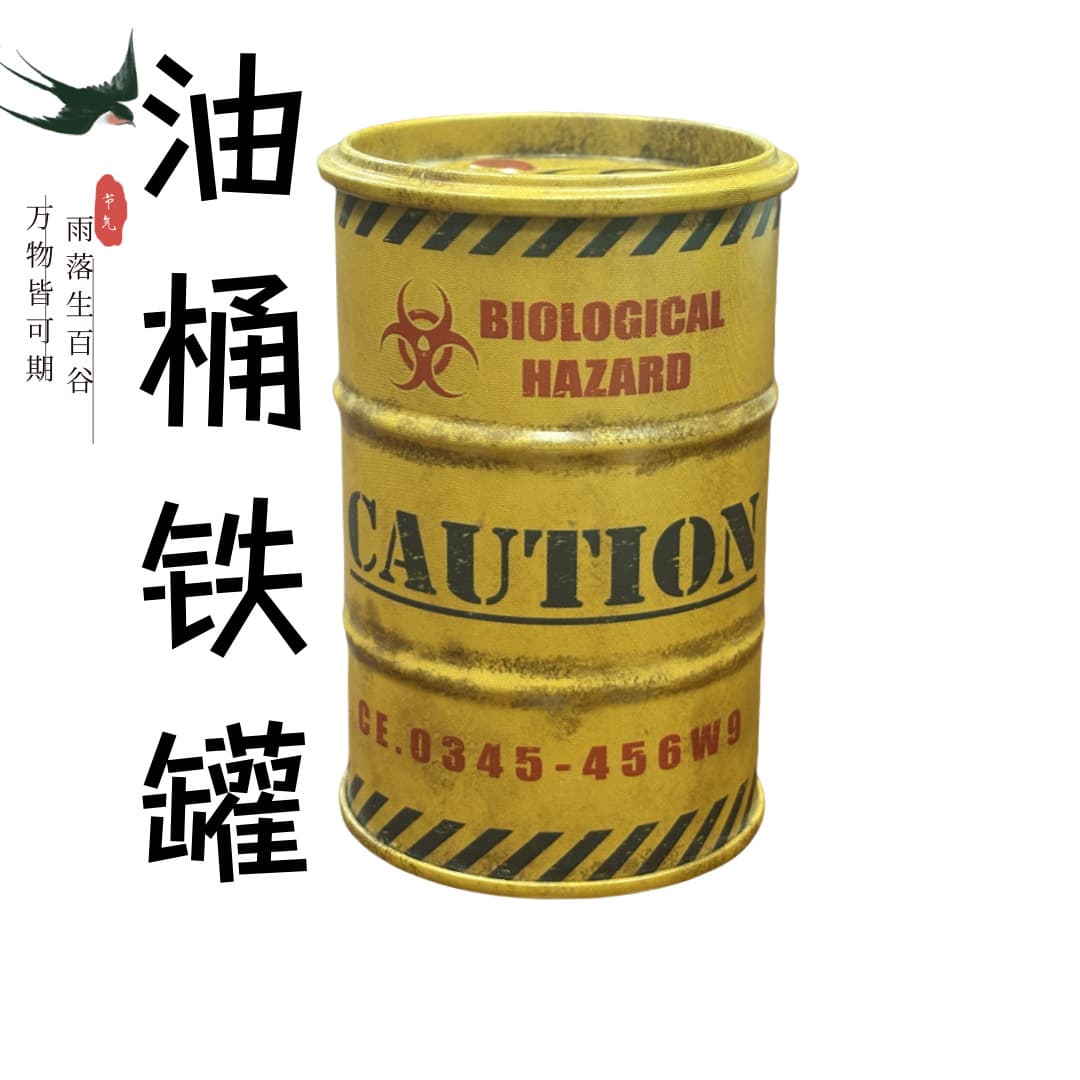Tinplate round oil cans, gift containers for candies and snacks, wholesale sealed and moisture-proof packaging.
