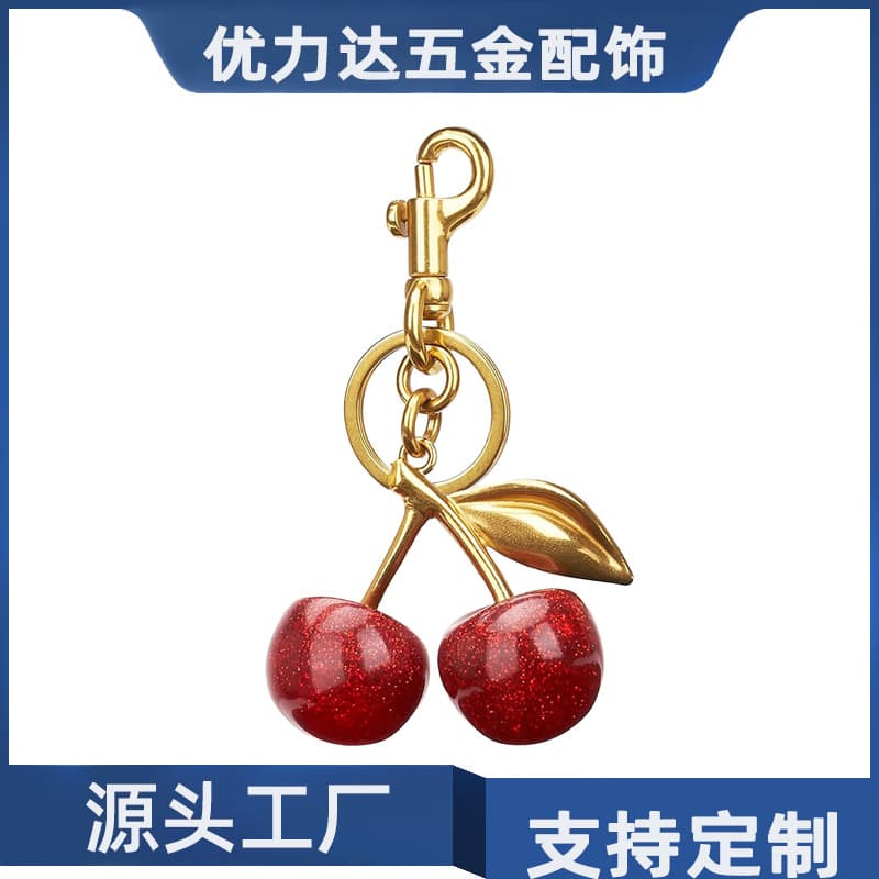 Wallet Hardware Pendant Keychain Car Cherry Accessories Keychain Women Mom Daughter Gift Christmas
