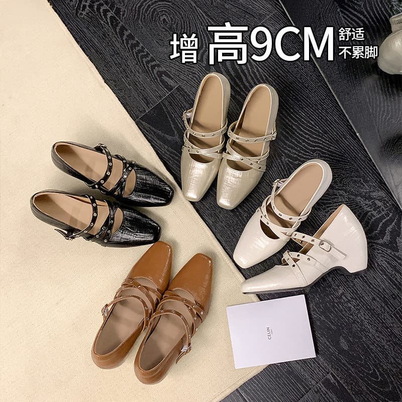 2026 Spring/Summer New Light Luxury High-End Square Toe Mary Jane Leather Shoes with Hidden Heel High Heels Women's Shoes