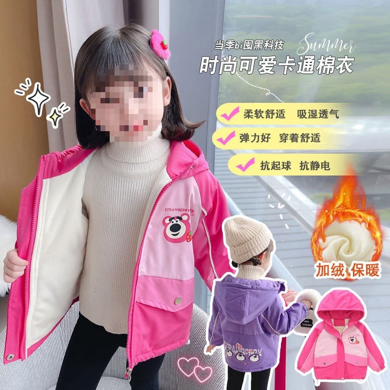 Girls' Autumn/Winter Coat Toddler Fashion Fleece-Lined Cotton-Padded 1 Wind Jacket 2 Trendy 3-4 Years Old