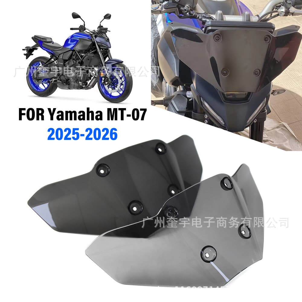 Compatible with Yamaha MT07 2025-26 Motorcycle Accessories Windshield Wind Deflector Spoiler with Bracket