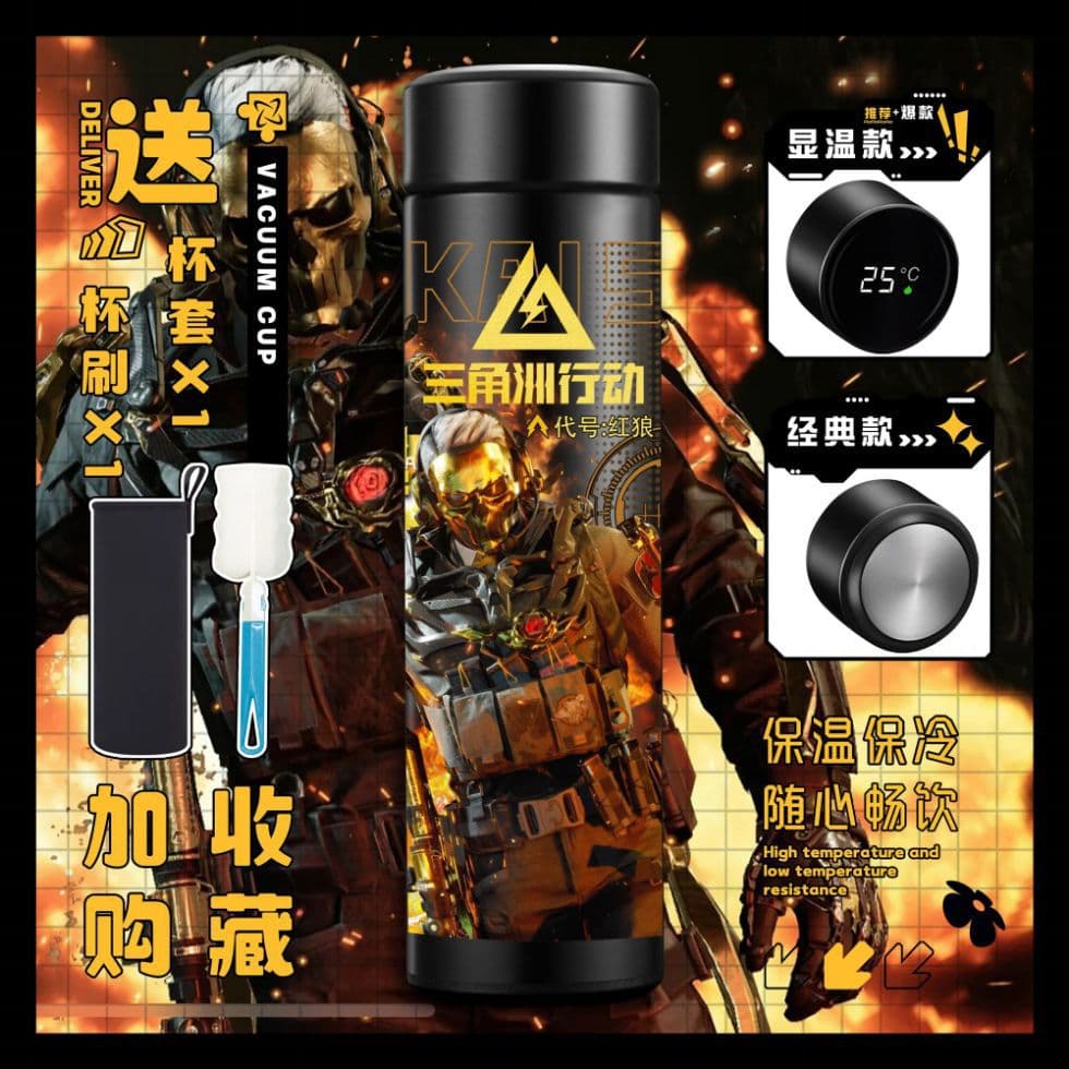 Delta Force Weilong Red Wolf Insulated Mug Smart Temperature Display Large Capacity Stylish Stainless Steel Water Cup for Students