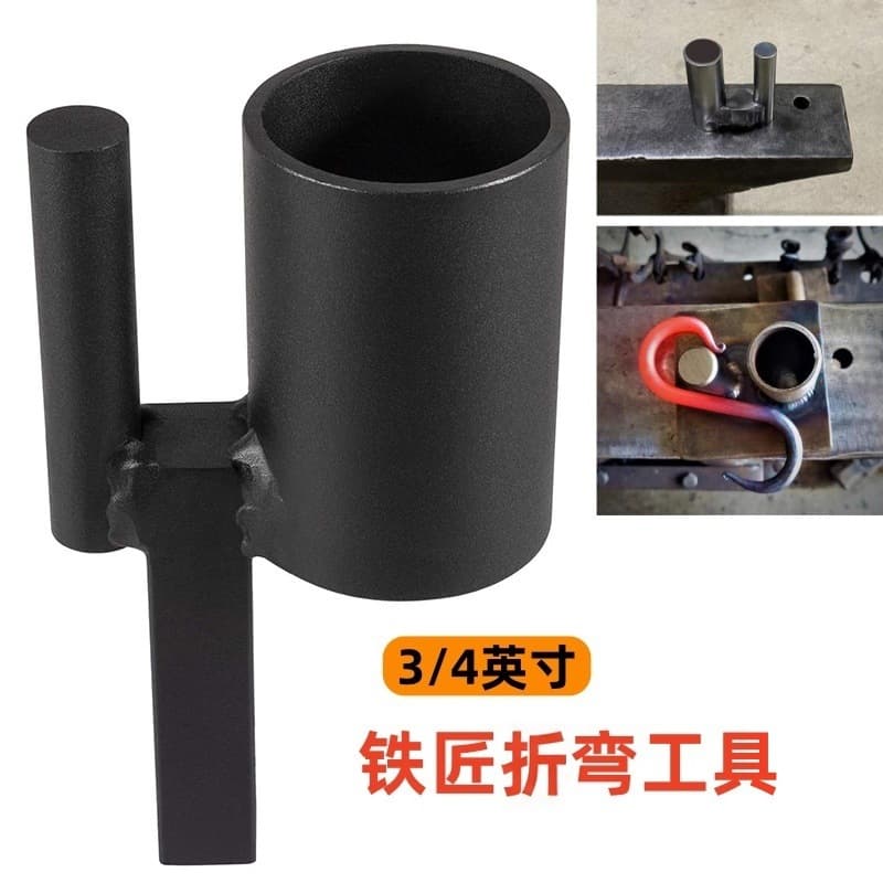 Cross-Border Hot Selling 3/4 Inch Blacksmith Anvil Tool Wheel Bending Forging Twisting Rolling Bending Kit