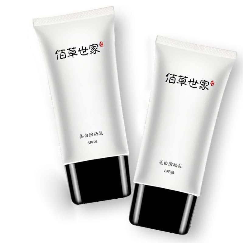 Baicao Shijia High Protection Sunscreen for Female Students Military Training Waterproof Sweatproof Isolation UV 2-in-1