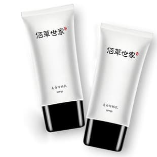 Baicao Shijia High Protection Sunscreen for Women Students Military Training Essential Waterproof Sweatproof Isolation UV Protection 2-in-1