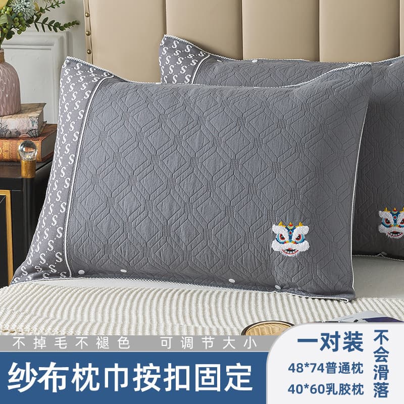 Pure Cotton Gauze Pillow Towel, Single Pack, Anti-Slip Snap Button, Non-Slip Half Pillowcase, High-End Embroidered, Home Use