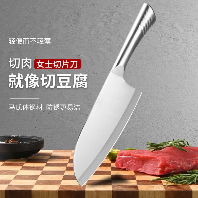 Yangjiang Factory Supply Women's Vegetable Knife, Sharp Stainless Steel Kitchen Slicing Knife, Hand-Sharpened Functional Tool