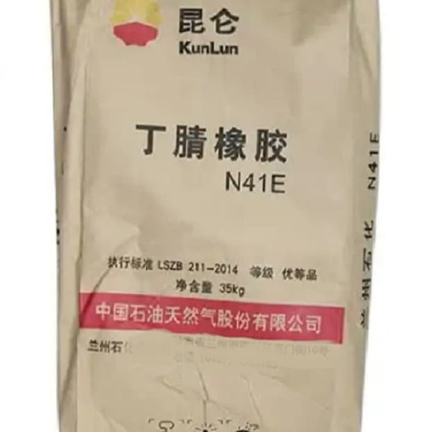 Nitrile rubber N41E, Lanzhou Petrochemical, raw material for oil-resistant rubber products