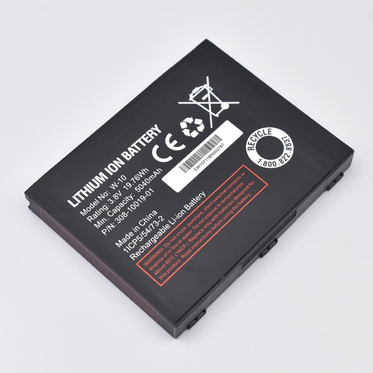 Suitable for Netgear Nighthawk M1 MR1100 W-10 Router Battery