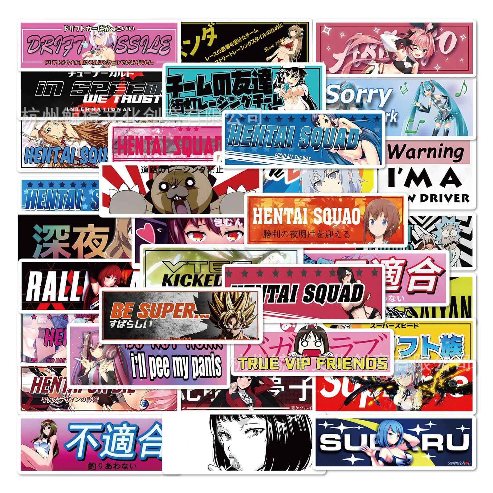 36 Cartoon JDM Japanese Anime Girl Stickers, Waterproof, DIY for Scrapbooking, Luggage, Phone Case, Skateboard Decoration