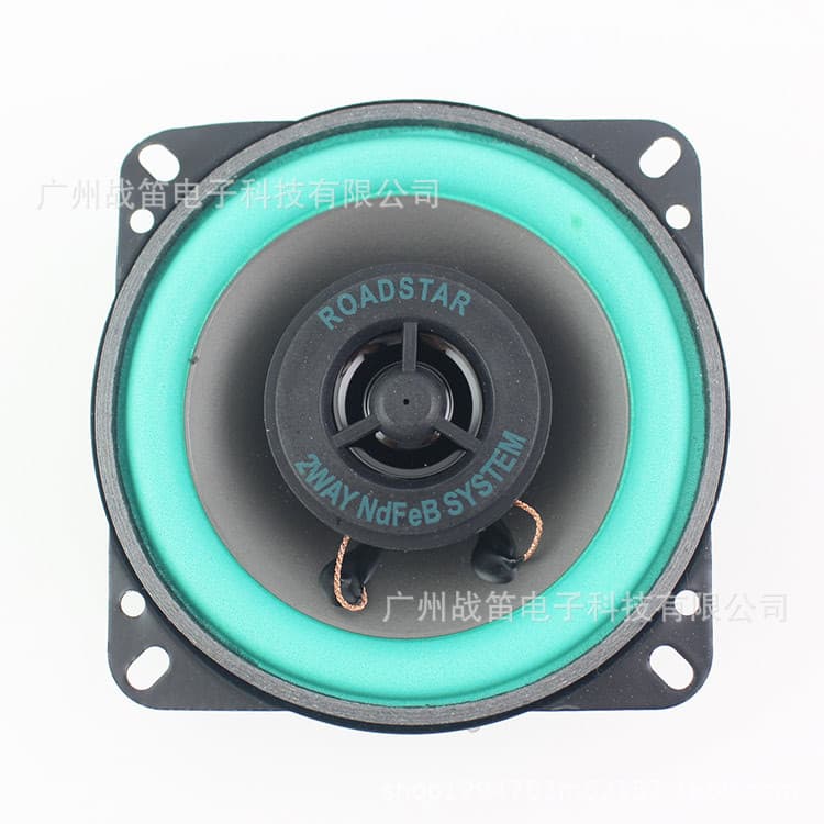 Wholesale Car Audio Modification 4-Inch Paper Cone Coaxial Car Speaker