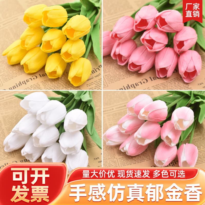 Tulip Artificial Flowers Pink Ins Style Living Room Bookshelf Desktop Arrangement White Bouquet Photography Props