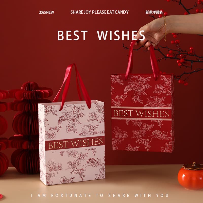 Wedding Handbag Candy Box 2026 New Style Bridesmaid Gift Bag Engagement Premium Empty Box for Sweets Paper Box