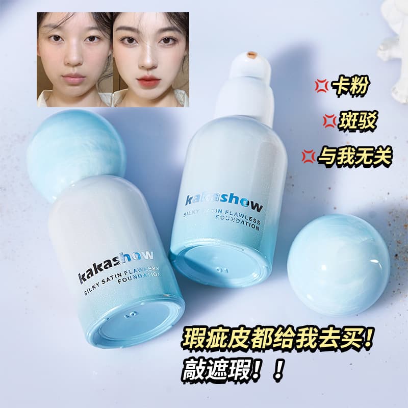 Kakashow Island Long-Lasting Flawless Foundation Liquid, Delicate and Moisturizing for Dry Skin, Creamy Finish, Long-Lasting Matte Concealer