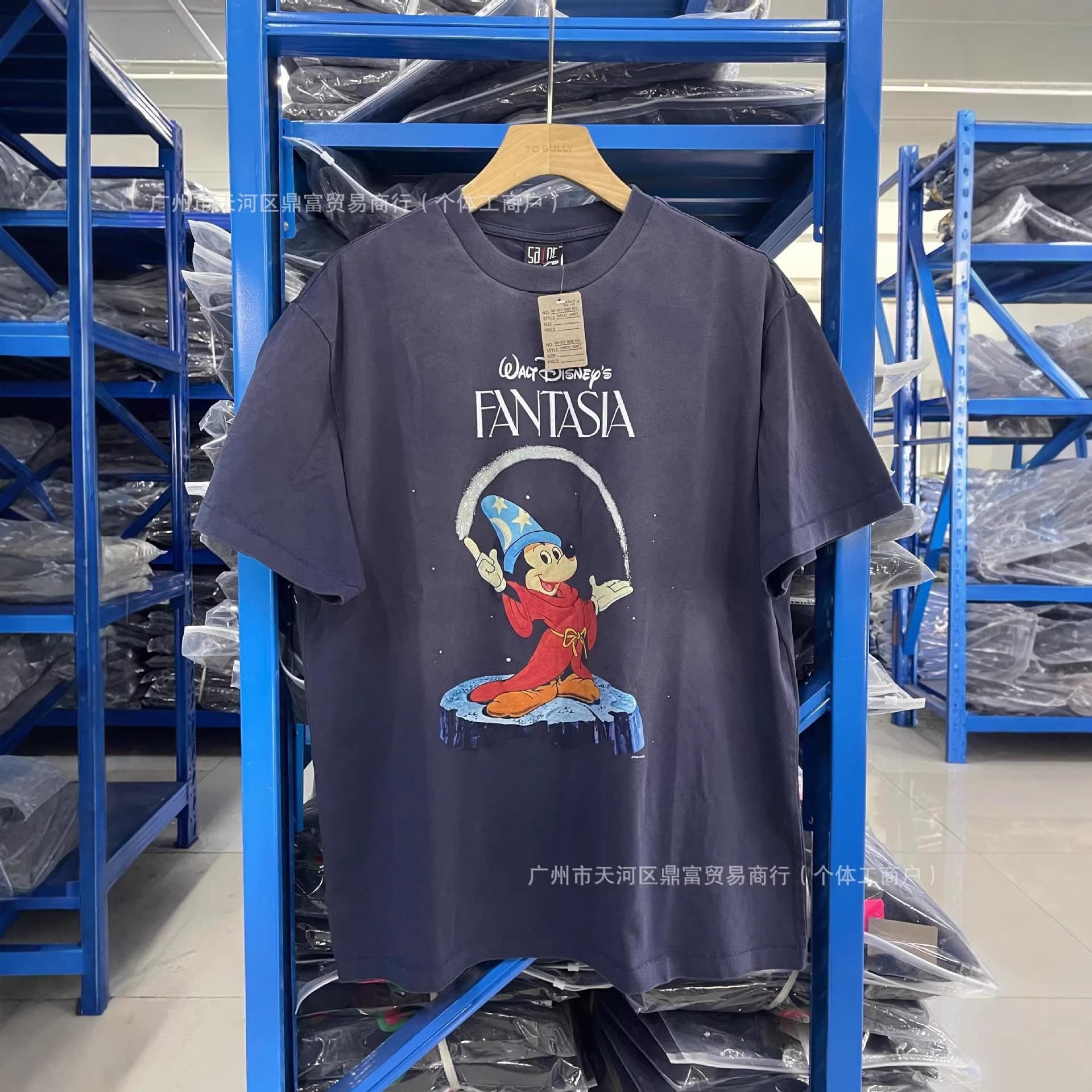 Saint Michael Fantasy Magic FANTASIA Mickey Collaboration Washed Distressed T-Shirt