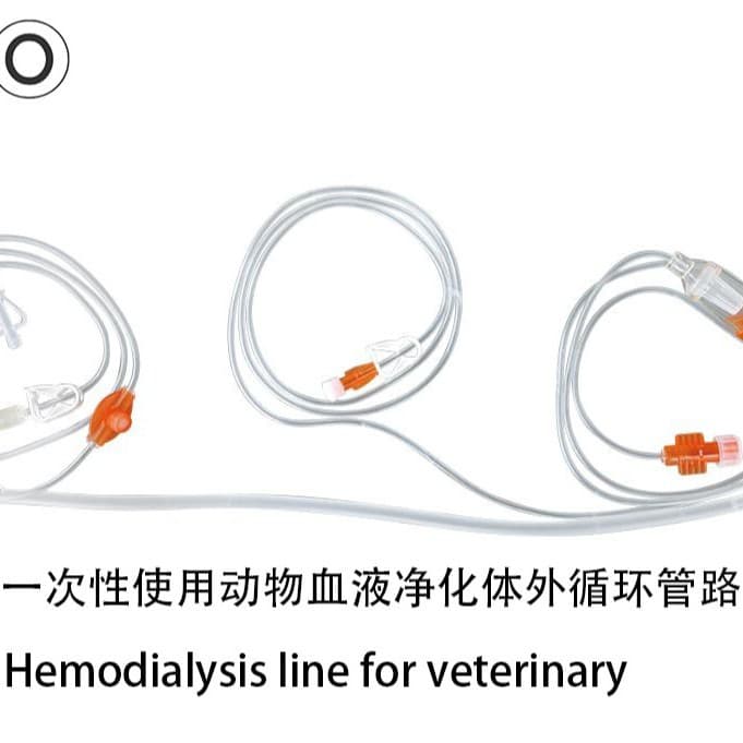 [Feiyu Medical] Pet Medical Animal Blood Purification Extracorporeal Circulation Tubing for Pet Animal Hemodialysis