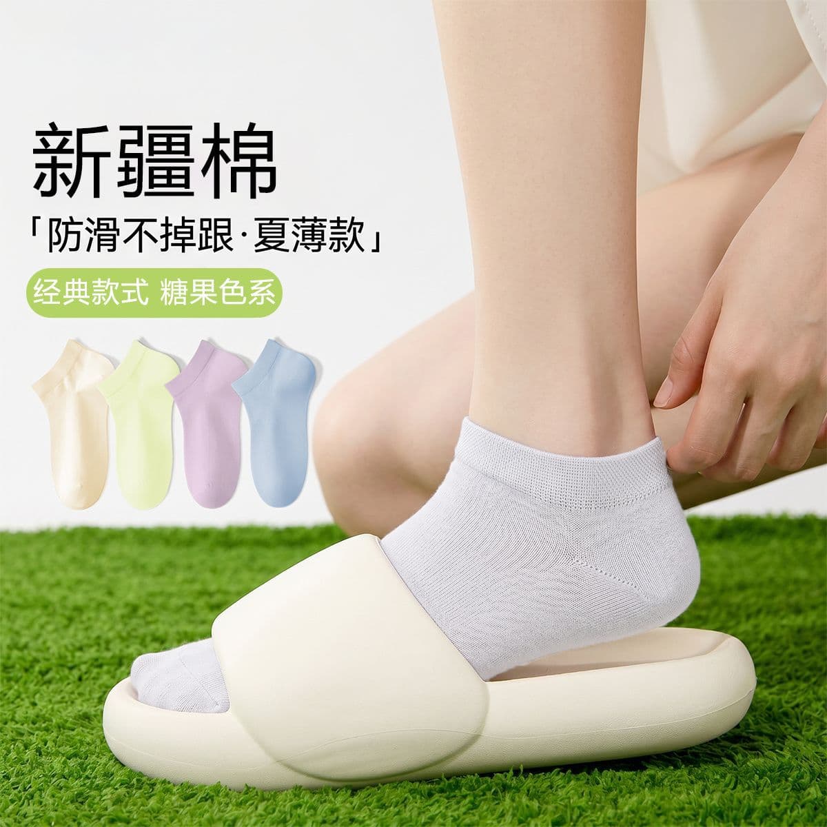 Women's Short Socks Summer Thin Deodorant Sweat-Absorbing Mid-Calf Postpartum Socks Sports Women's Pure Cotton Low-Cut No-Show Socks Wholesale