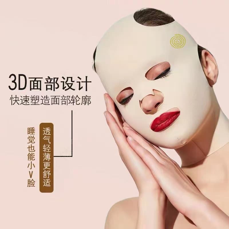 3D Slimming V-Shape Face Lift Mask for Skin Care, Sleep Lifting and Tightening Full Face Mask for Women