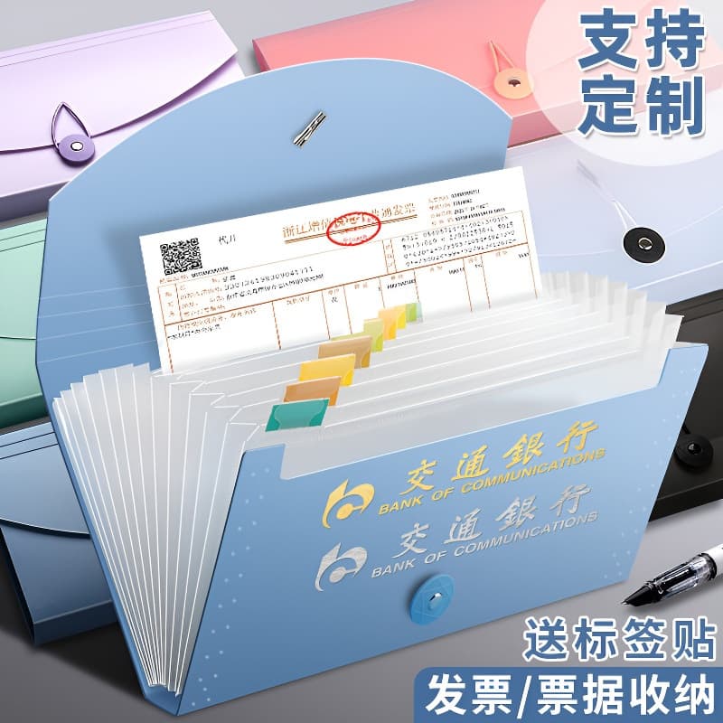 13-Slot Accordion File Organizer for Invoices and Documents, Multi-Layer Receipt Holder Folder for Office Supplies
